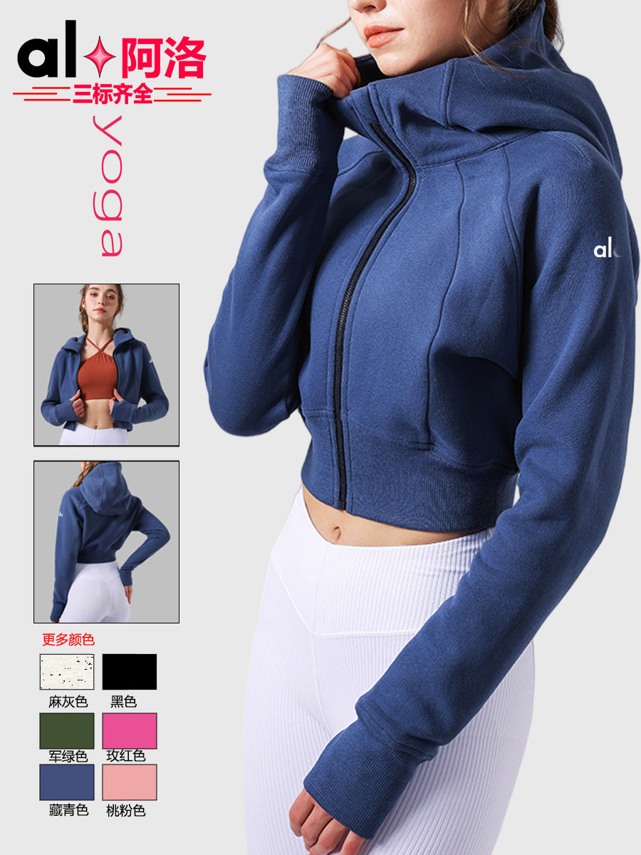 Sudadera Mujer AL | Corta Con Capucha