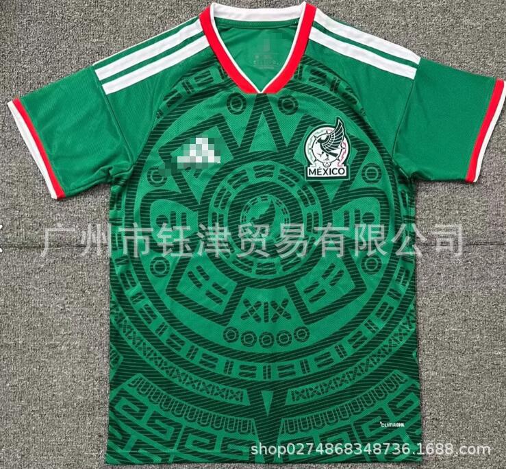 Camiseta Fútbol Copa del Mundo 2026 | Inglaterra, Argentina, Alemania, Portugal, España
