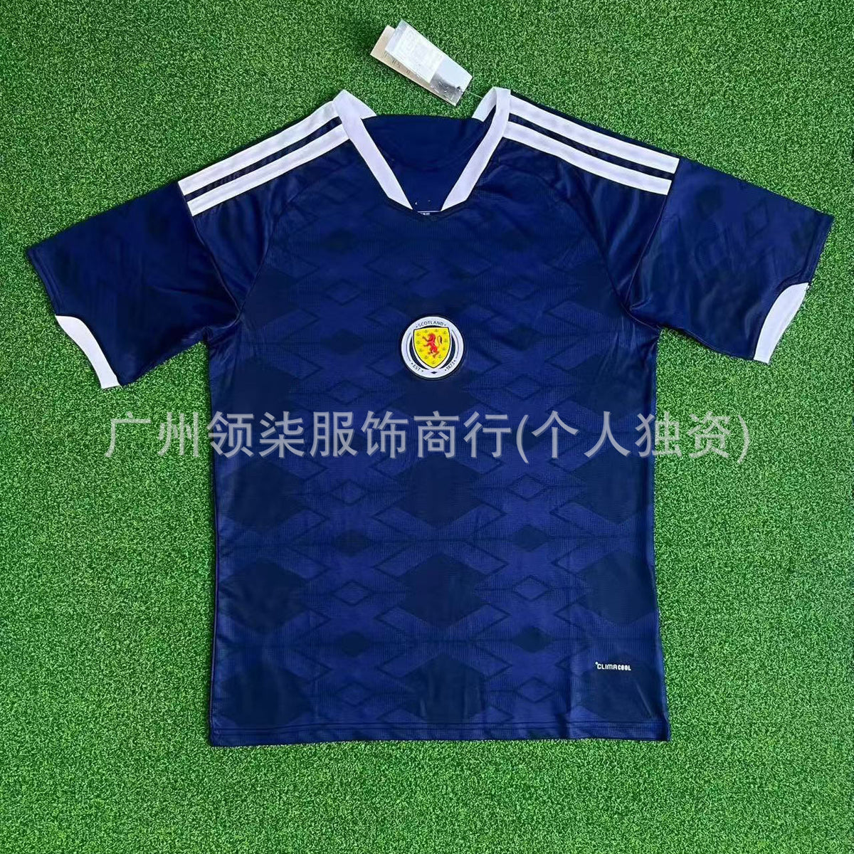 Maillot de football homme | Espagne 2 étoiles