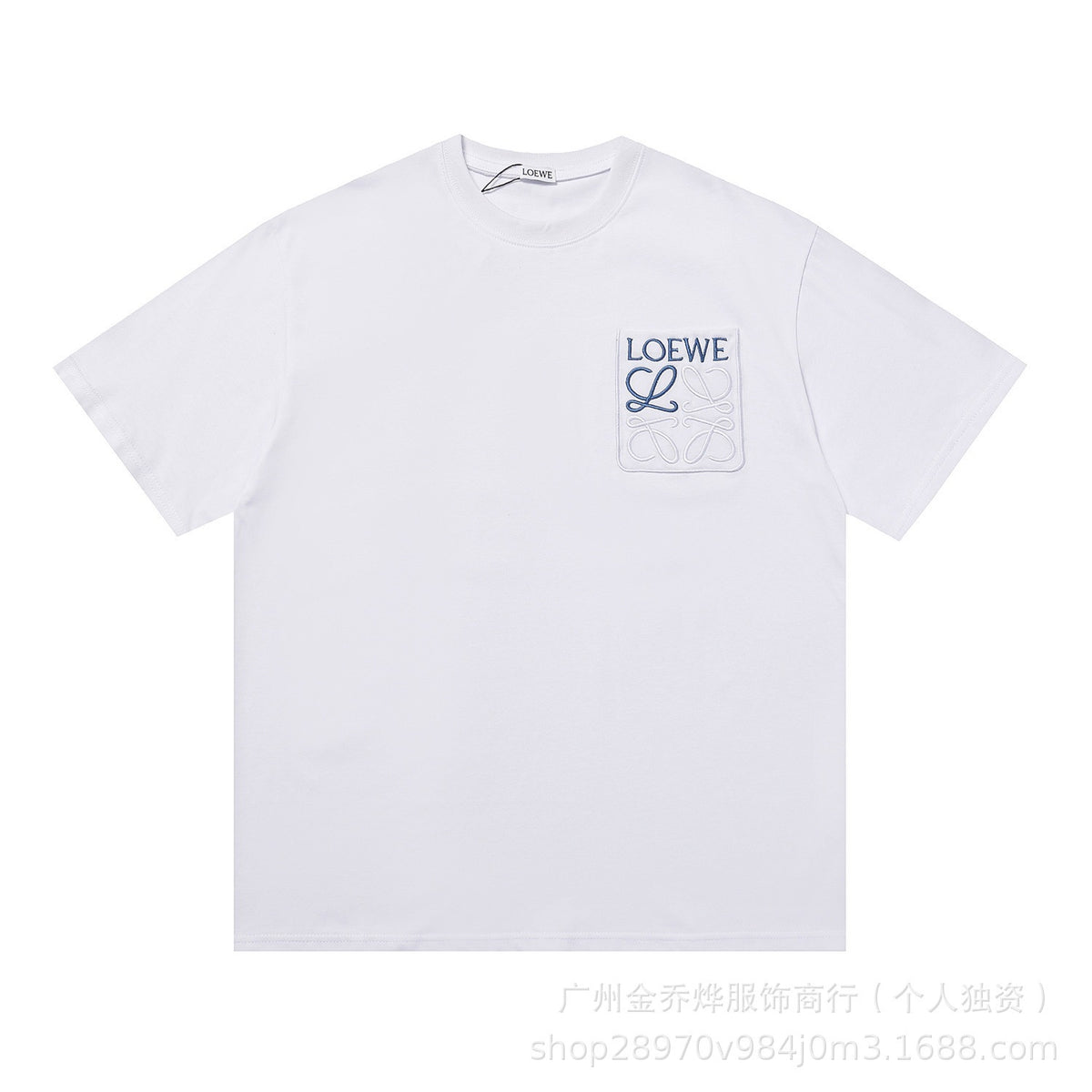 Luojia Unisex T-Shirt | Short Sleeve | 2026