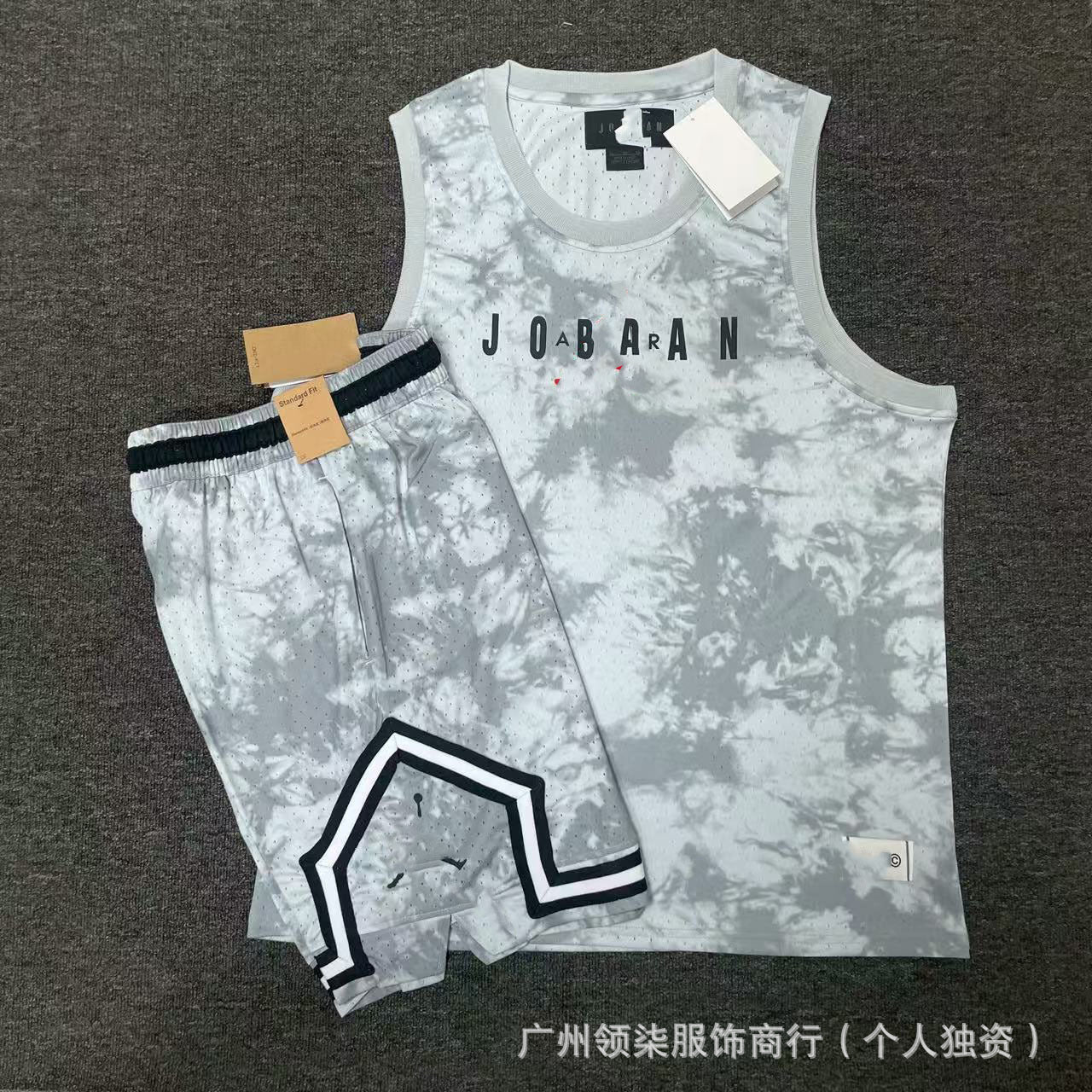 Nuevo chaleco deportivo de baloncesto Flying Man con pantalones cortos, chaleco deportivo casual de correr de secado rápido, transpirable y holgado