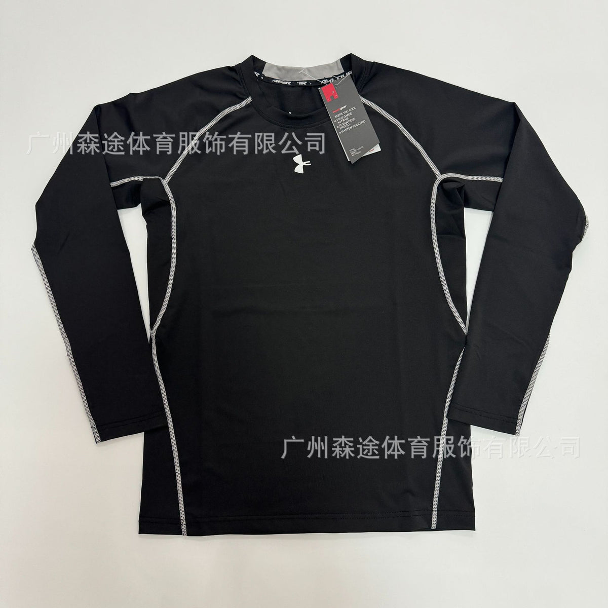 Fitted sports t-shirt, short and long sleeve, breathable, running, fitness, soccer, basketball training base layer, quick-dry, high elasticity