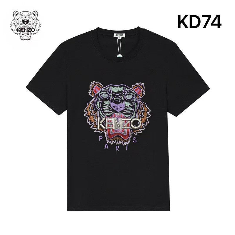 Camiseta KZ | Estampado De Tigre