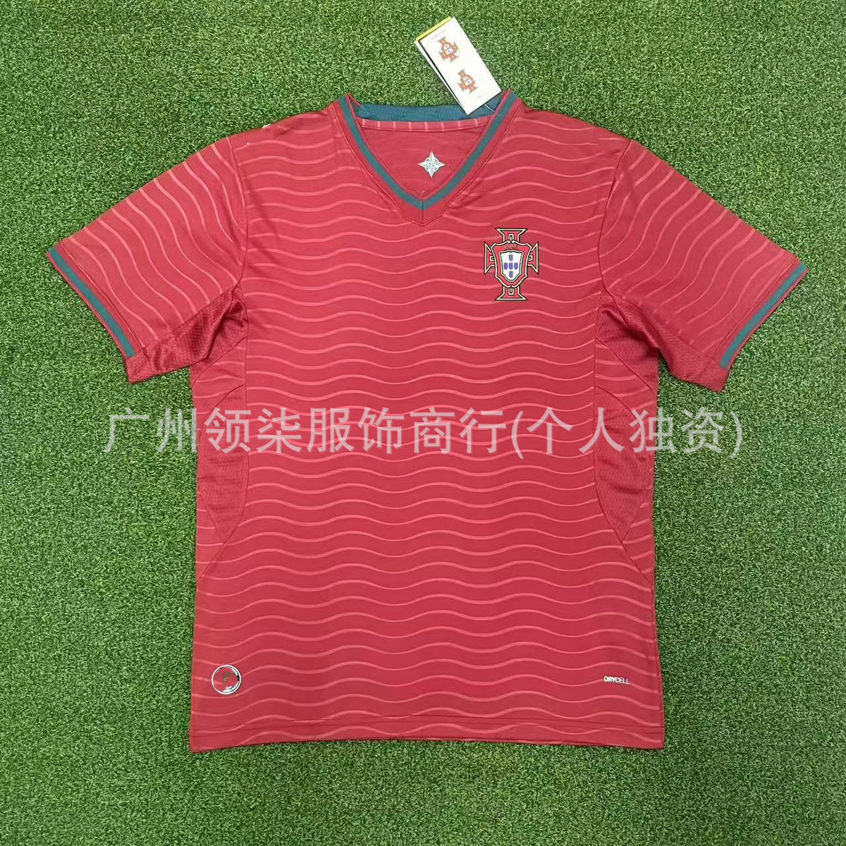 Maillot de football homme | Espagne 2 étoiles