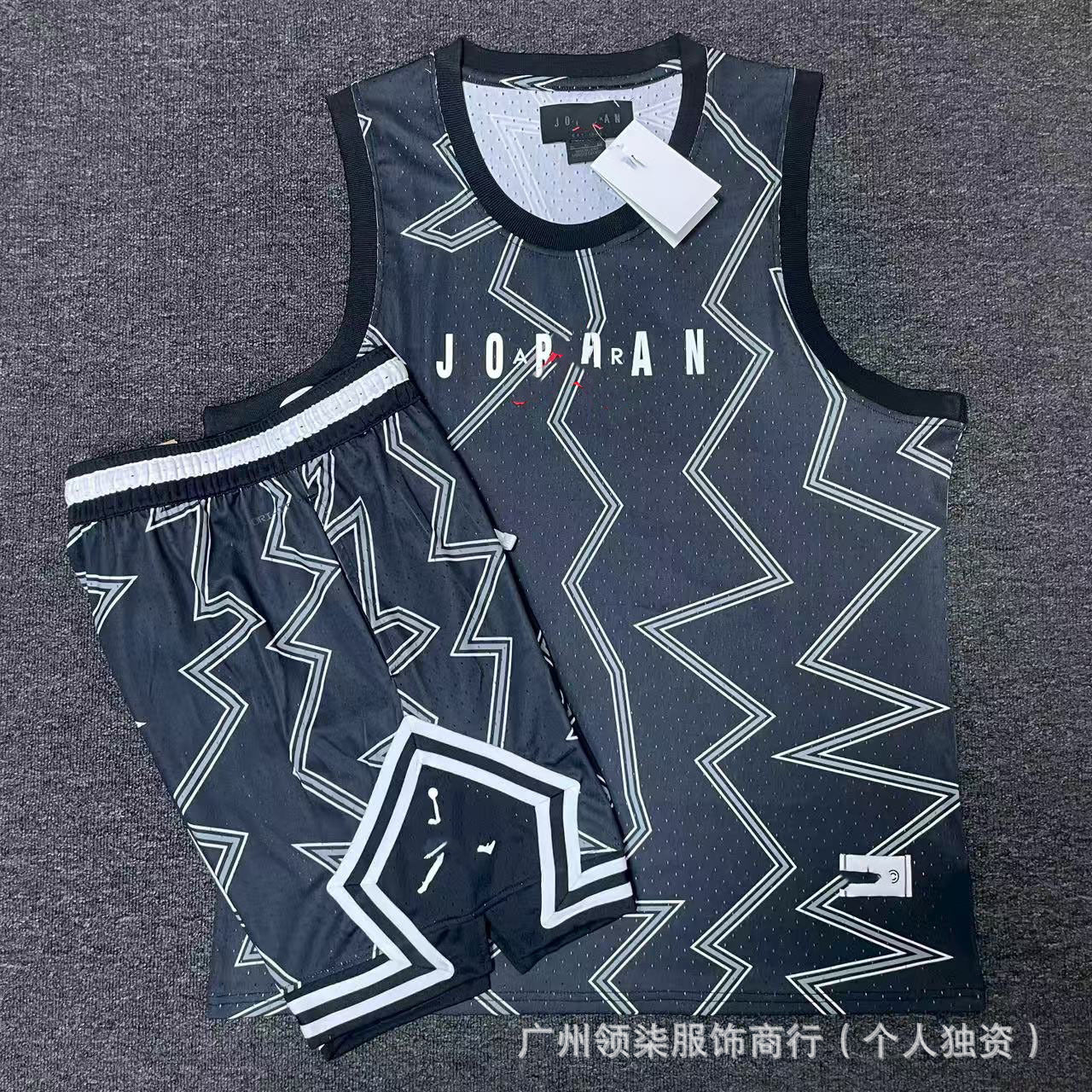 Nuevo chaleco deportivo de baloncesto Flying Man con pantalones cortos, chaleco deportivo casual de correr de secado rápido, transpirable y holgado