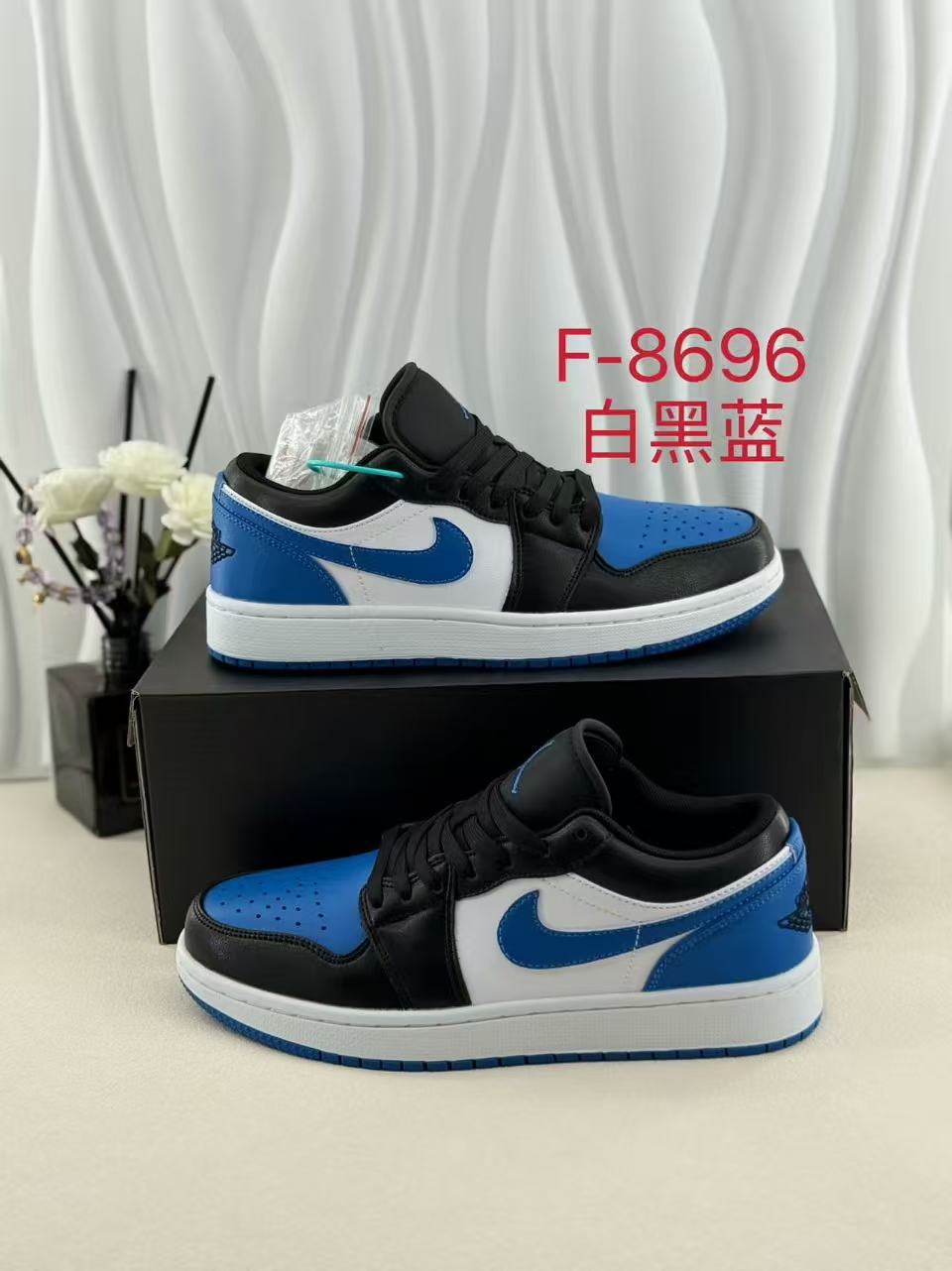 N Unisex Black and White AJ1 Sneakers | With Box