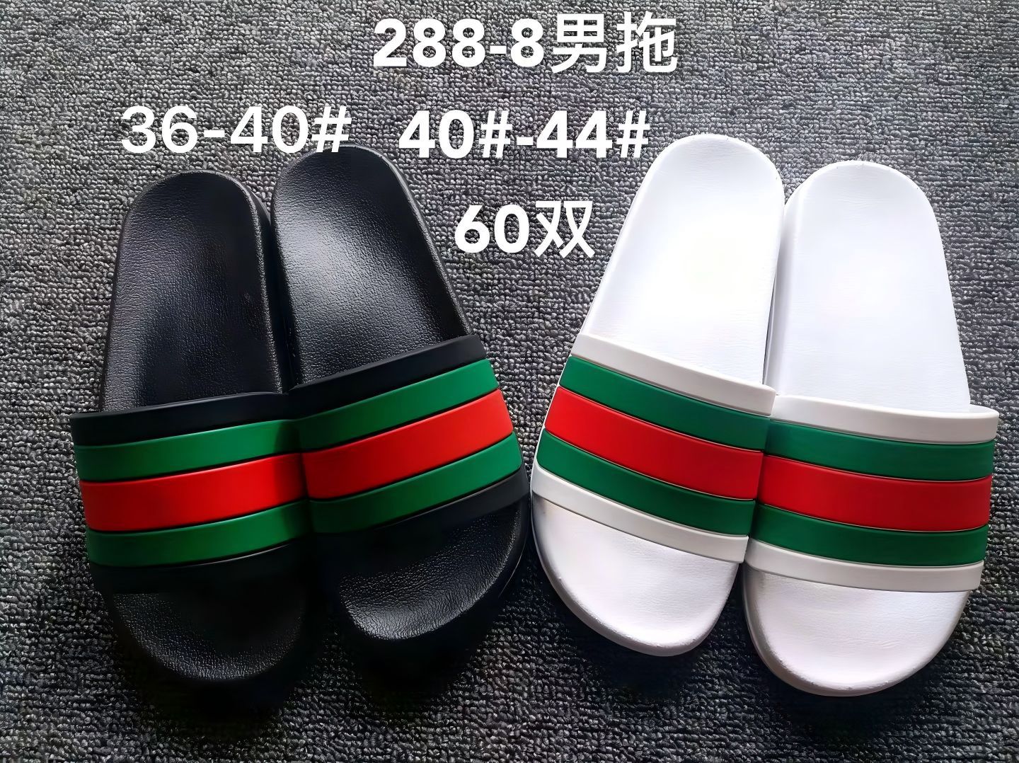 Zapatillas de playa para comercio exterior para hombres y mujeres, estilo pareja unisex, ropa exterior recta, zapatillas antideslizantes, dropshipping, zapatillas de exportación talla grande