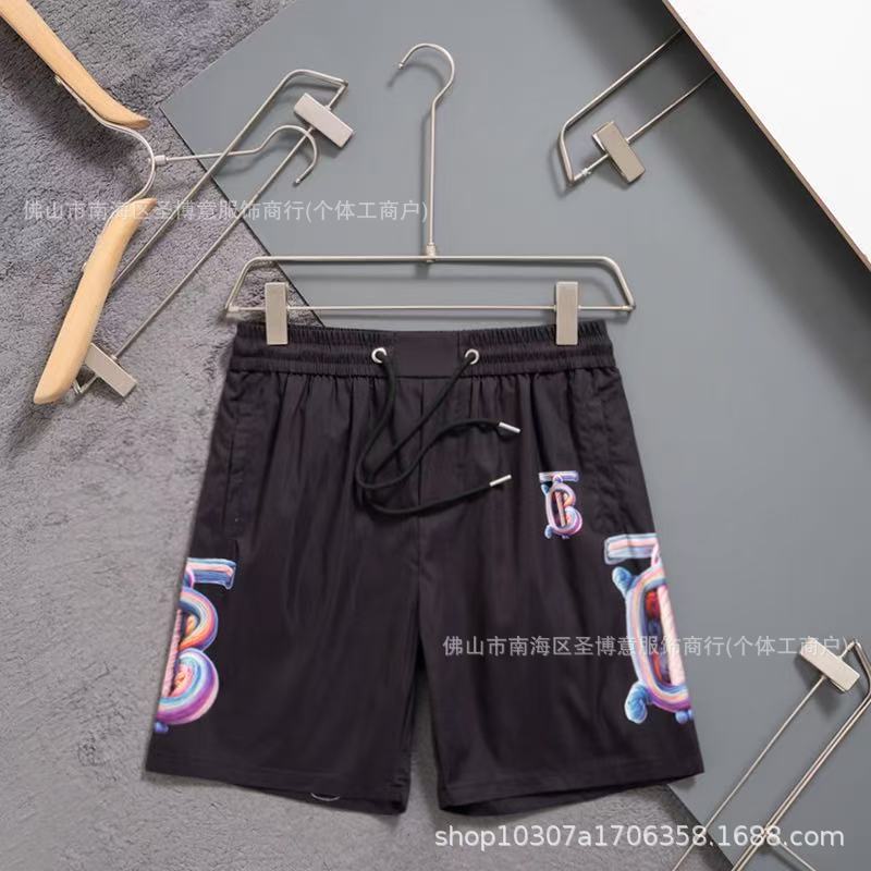 Bañadores Cortos Fútbol Deportivo Unisex | Secado Rápido
