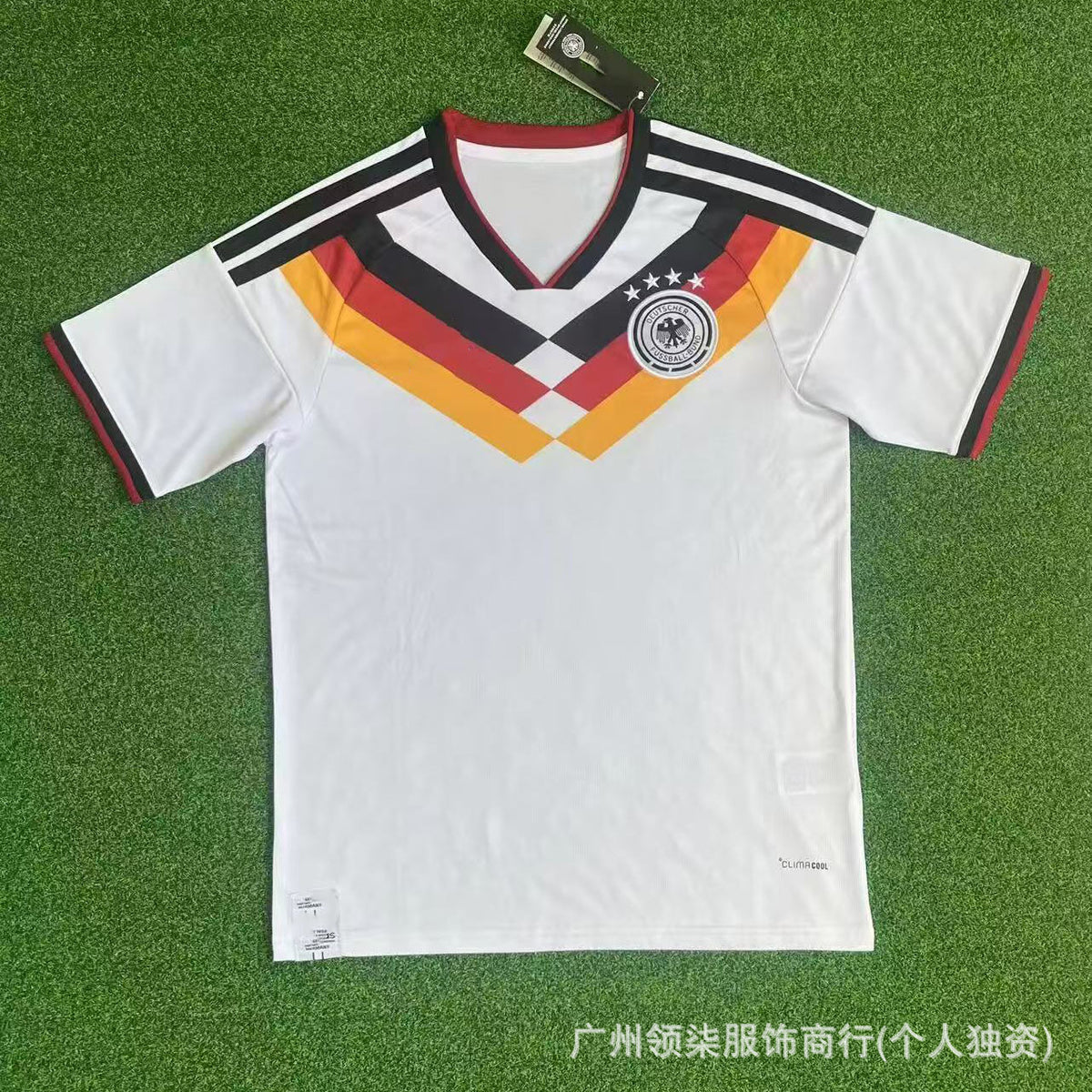 Maillot de football homme | Espagne 2 étoiles