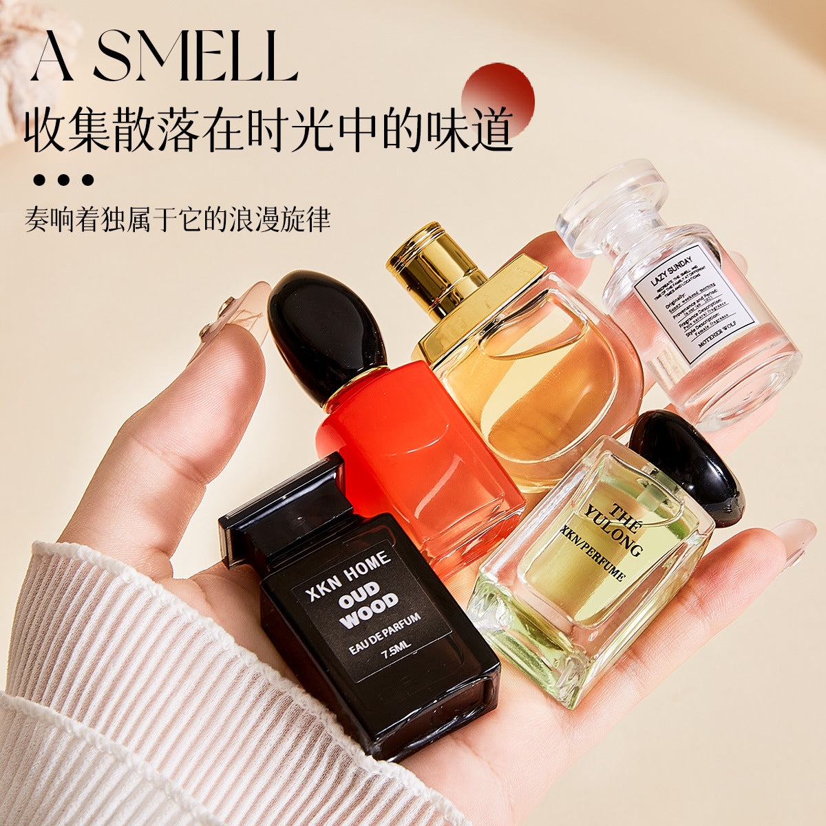 XKN emisión portátil en directo explosiva Versión Q muestra perfume perfume ligero de larga duración para estudiantes regalo de fragancia ligera muestra de fragancia duradera