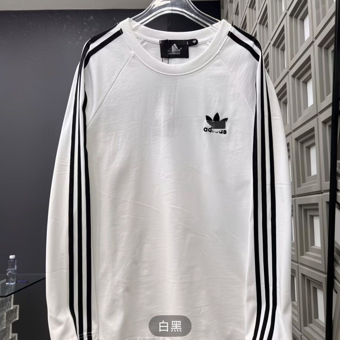 Sweatshirt de Manga Comprida A | Estilo Casual 2026