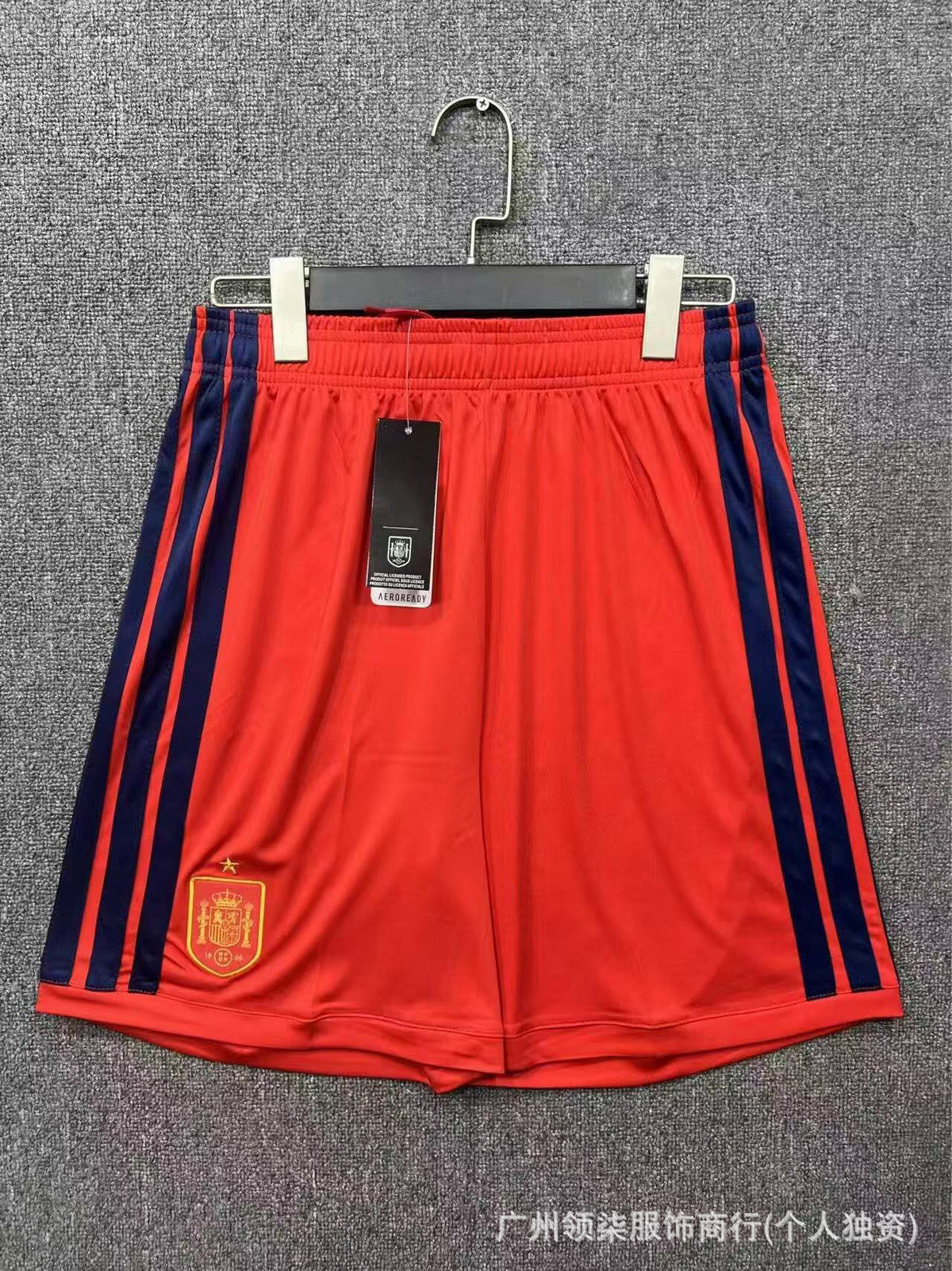 Men's Soccer Shorts | 2026