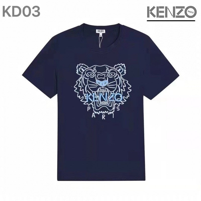 Camiseta KZ | Estampado De Tigre