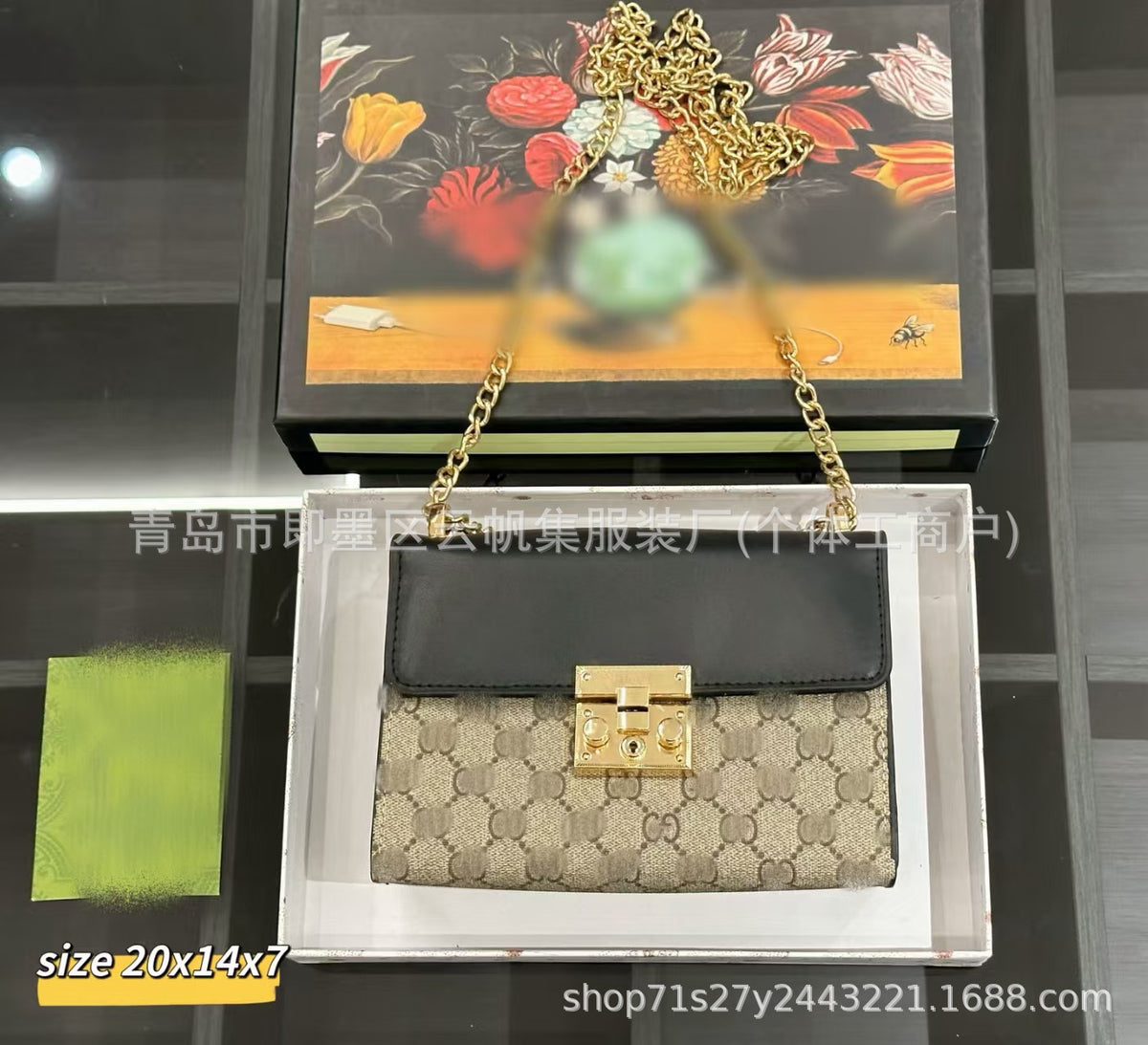 Borsa a tracolla GUCCI | Catena e monogramma | Con scatola