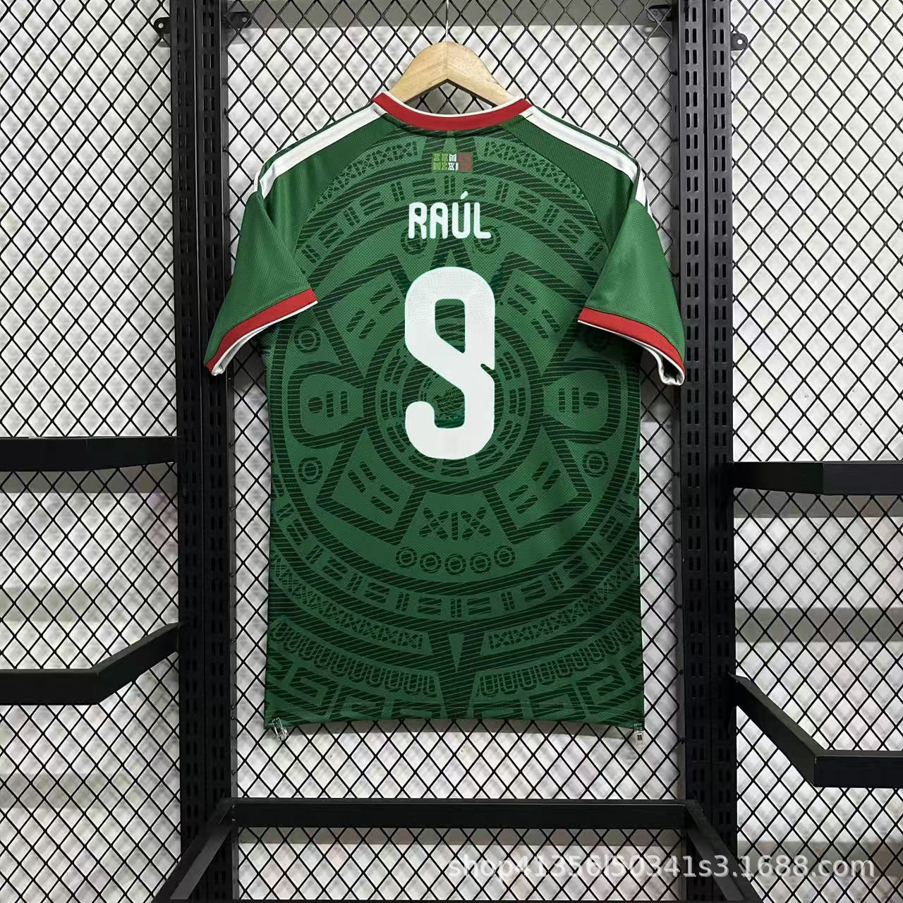 Camiseta de fútbol del Mundial 2026, Argentina, España, selección nacional de Brasil edición jugador, Mundial edición de jugador