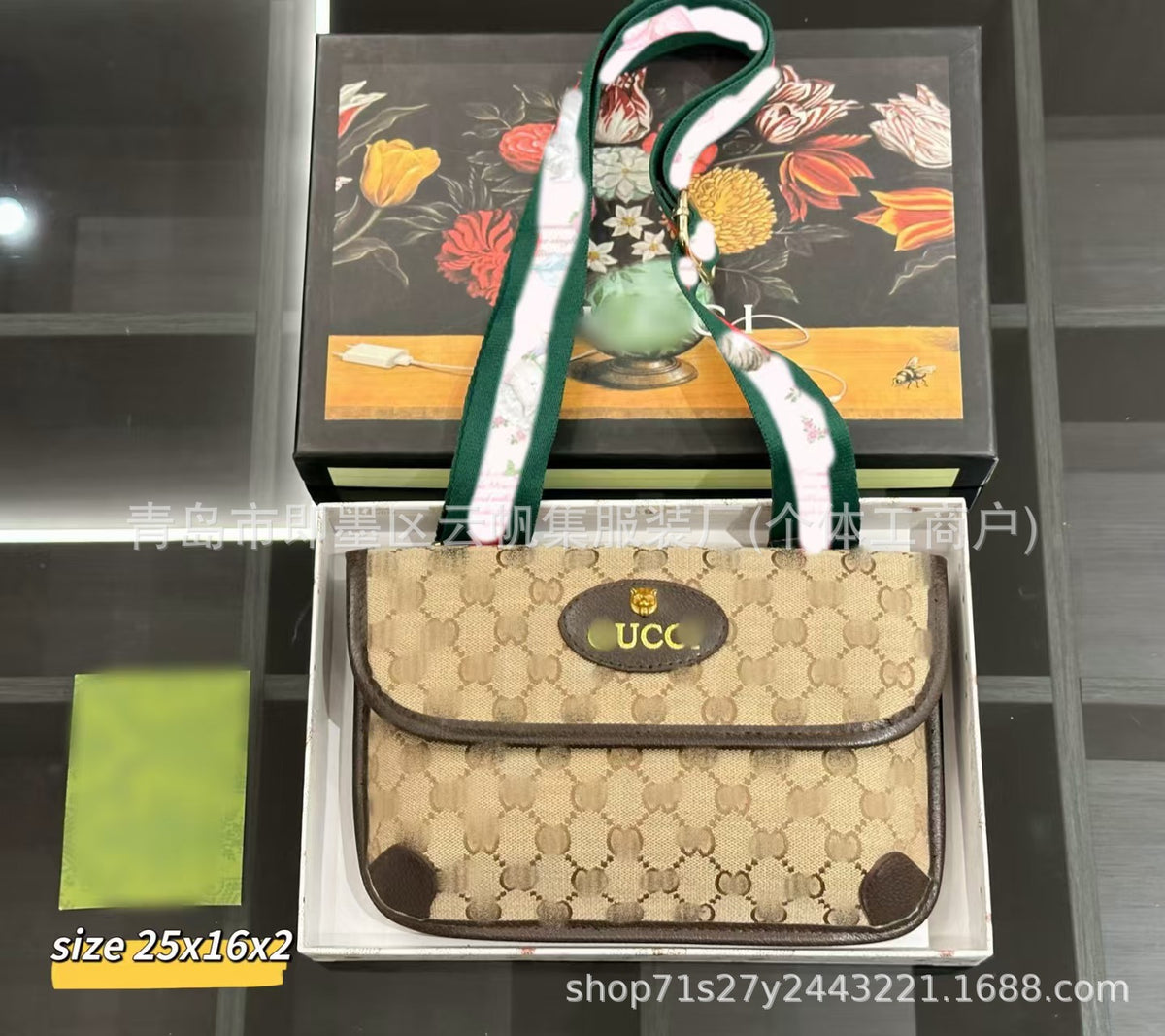 Borsa a tracolla GUCCI | Catena e monogramma | Con scatola