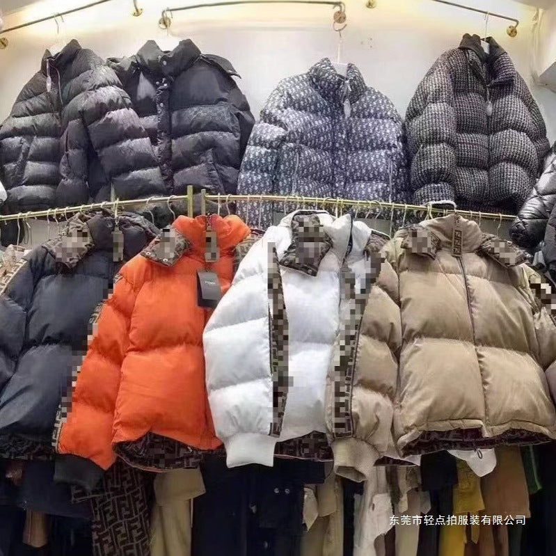 Chaqueta Con Capucha FEN | Doble Cara