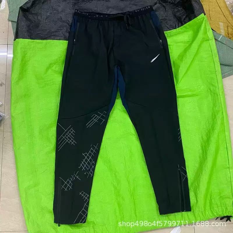 Breathable Long-Sleeve Sports Top | Quick-Dry and Comfortable