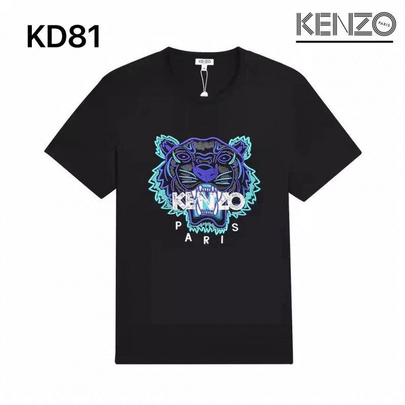 Camiseta KZ | Estampado De Tigre