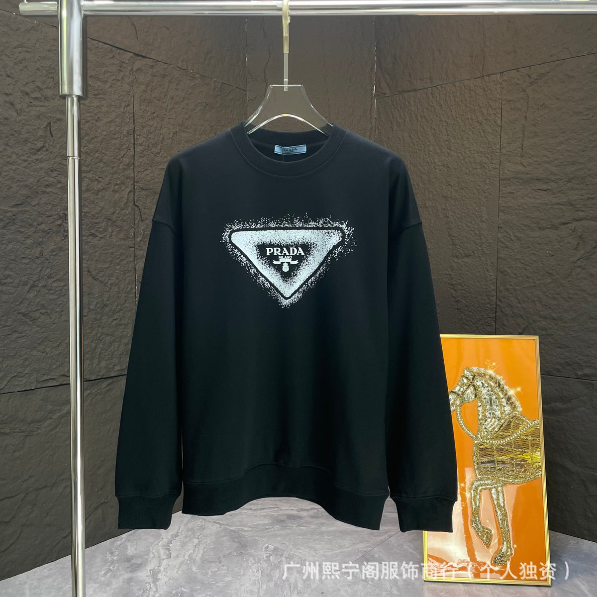 Jersey Hombre PRA | Logo Metálico
