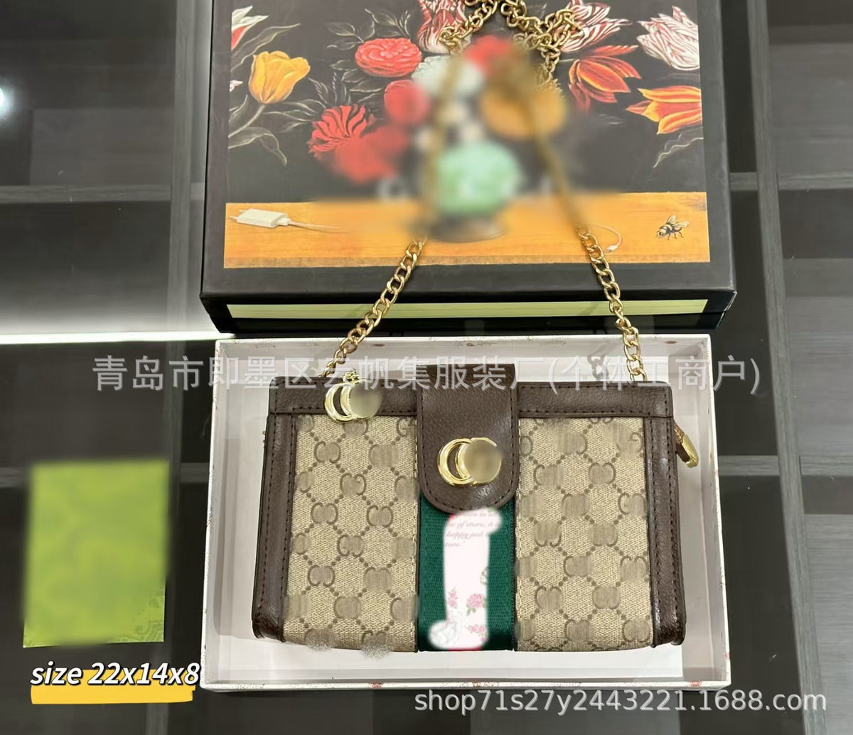 Borsa a tracolla GUCCI | Catena e monogramma | Con scatola