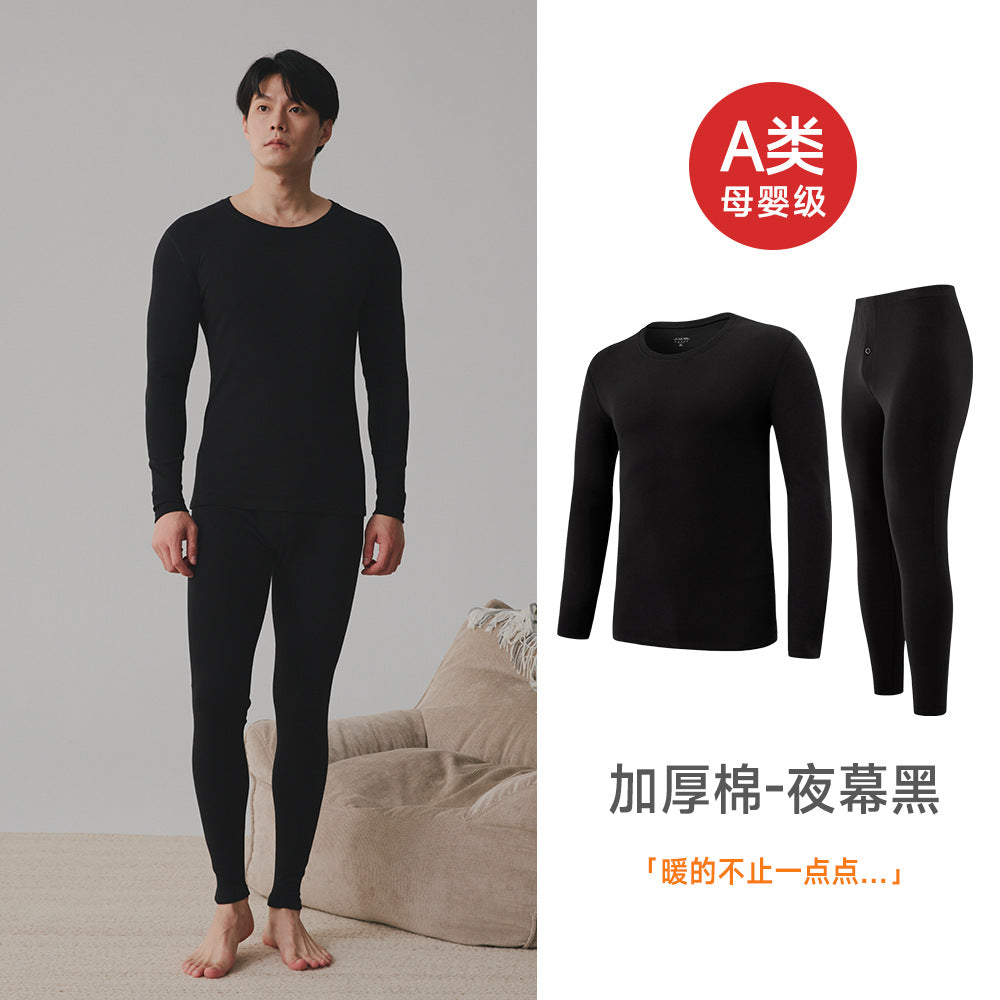 Ropa Interior Térmica Hombre | Algodón 280g Invierno