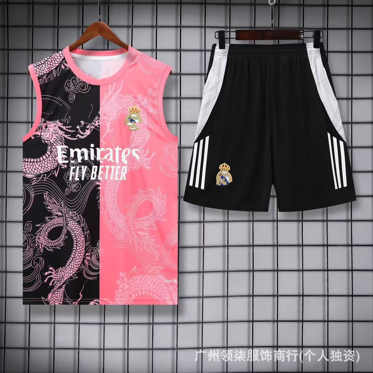 Camiseta Entrenamiento Fútbol 2526