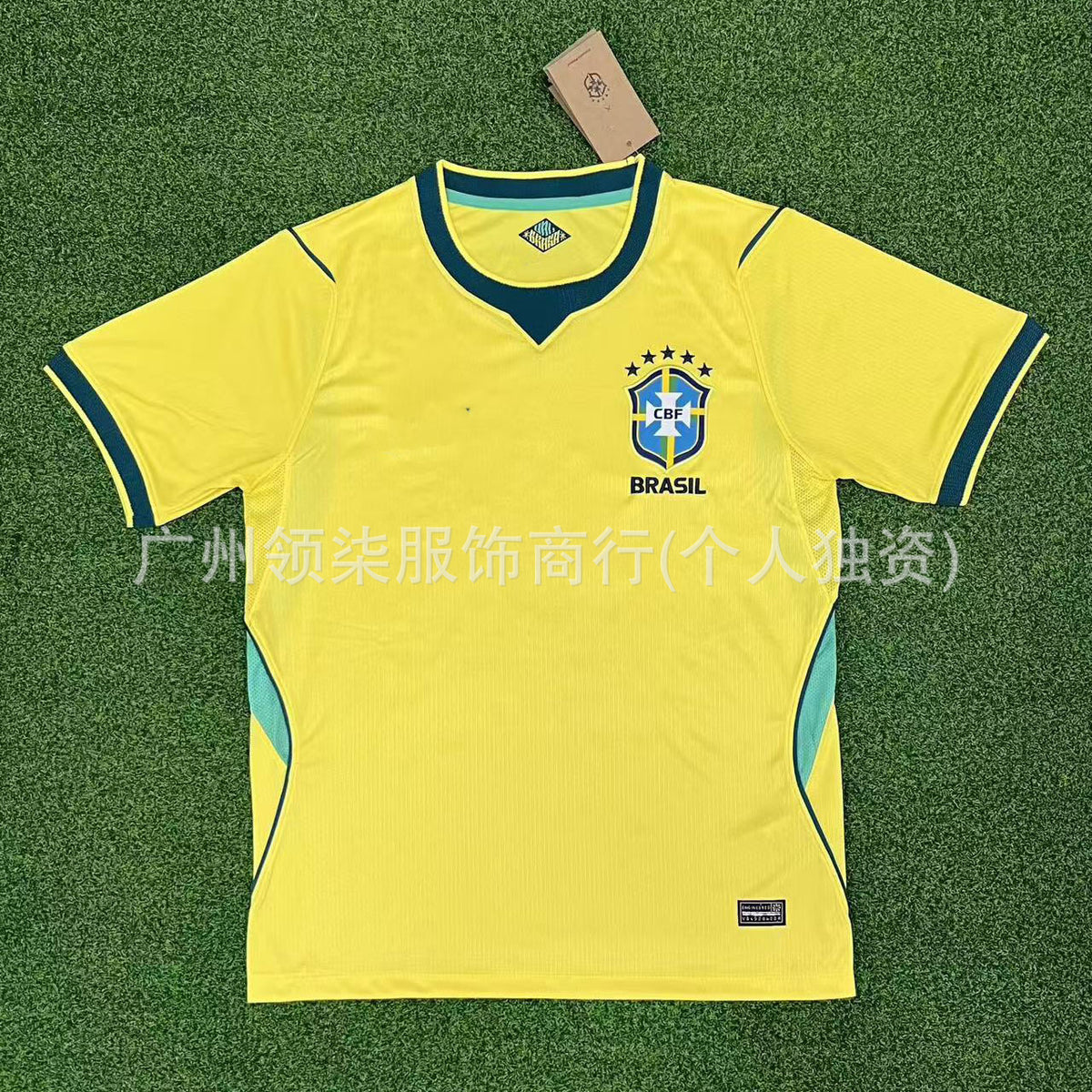 Maillot de football homme | Espagne 2 étoiles