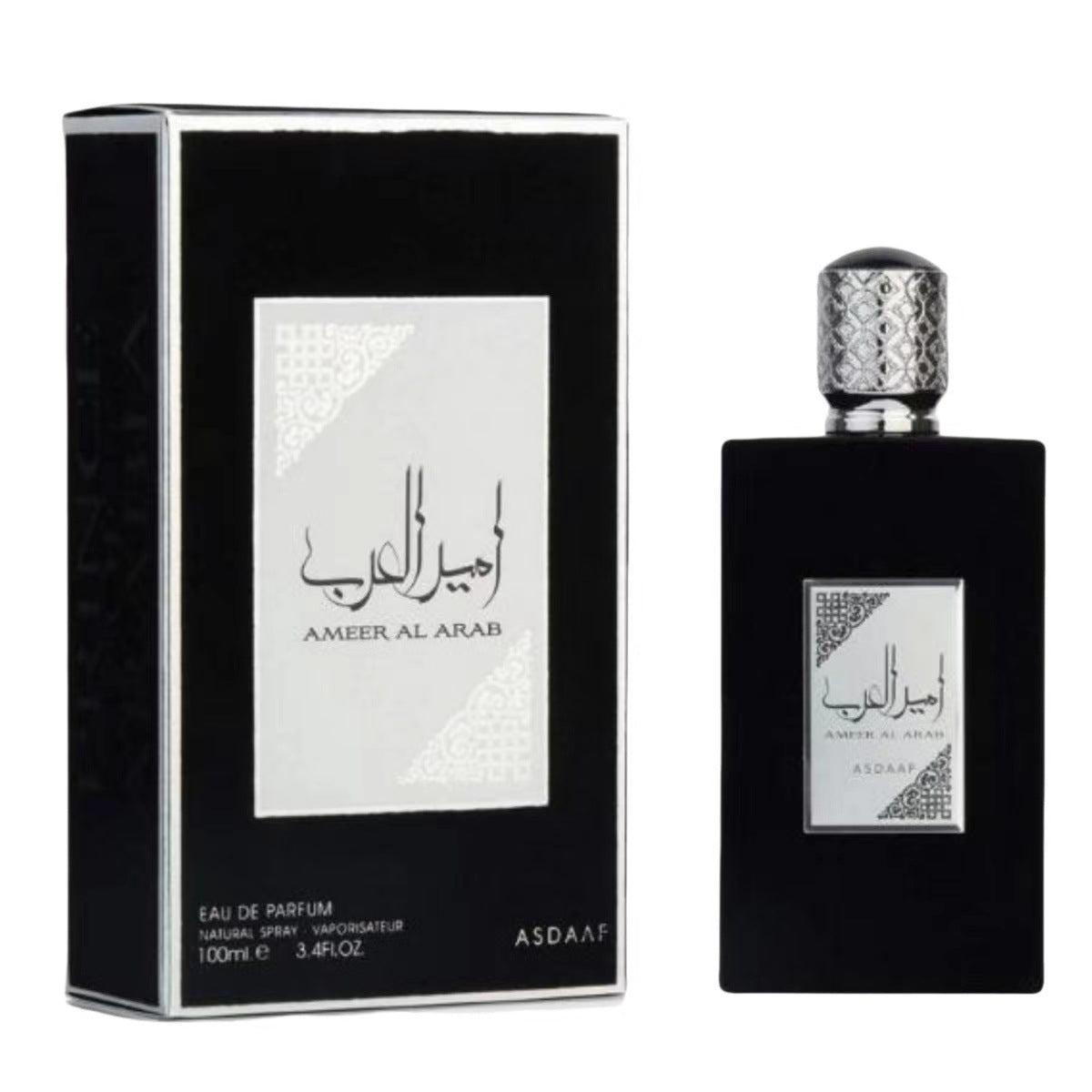 Comercio exterior árabe, Vietnam transfronterizo, Dubái, Sudeste Asiático, fabricantes de perfumes para hombres y mujeres, mayorista