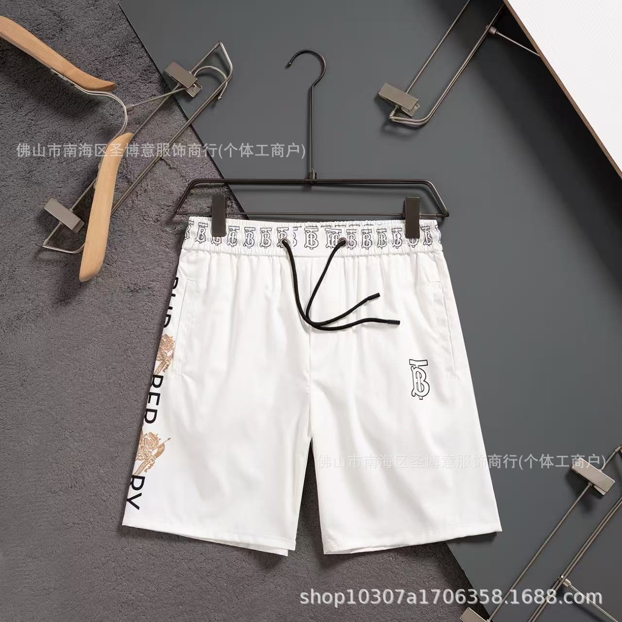 Bañadores Cortos Fútbol Deportivo Unisex | Secado Rápido