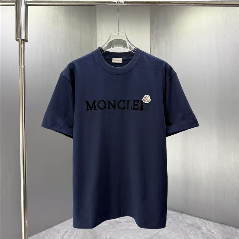 Camiseta MON | Manga Corta Y Cuello Redondo