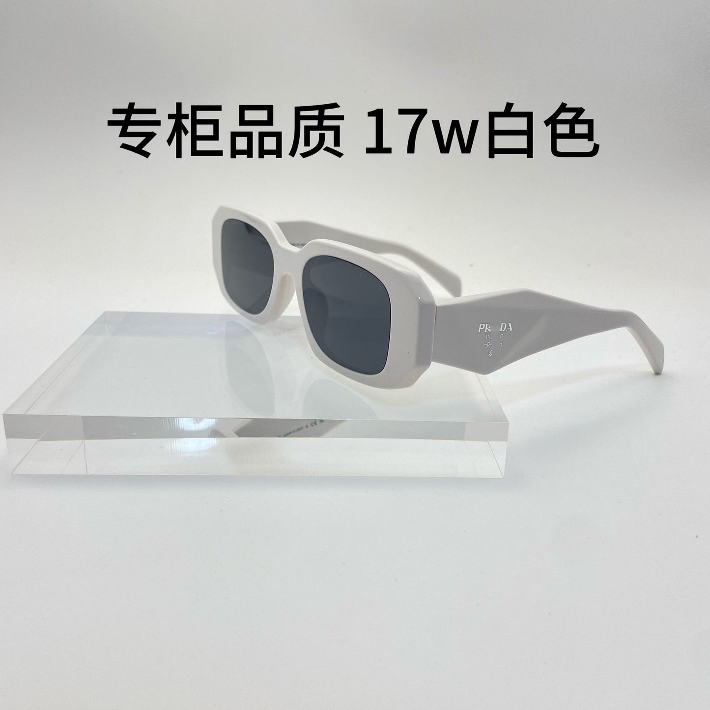 Gafas Sol Poligonales P 17W Premium | Estilo Moderno UV400