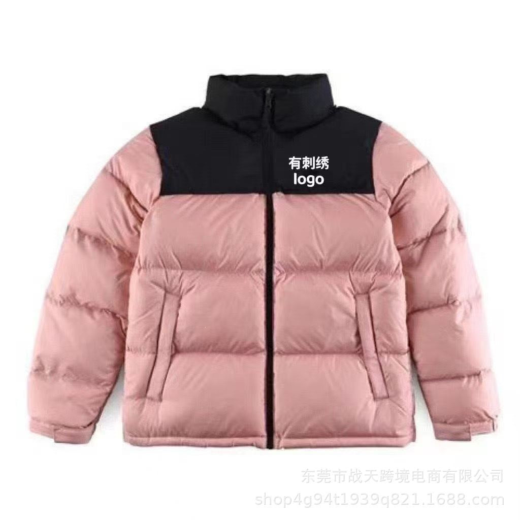 Gesteppte TNF-Jacken und -Westen | Diverse Designs