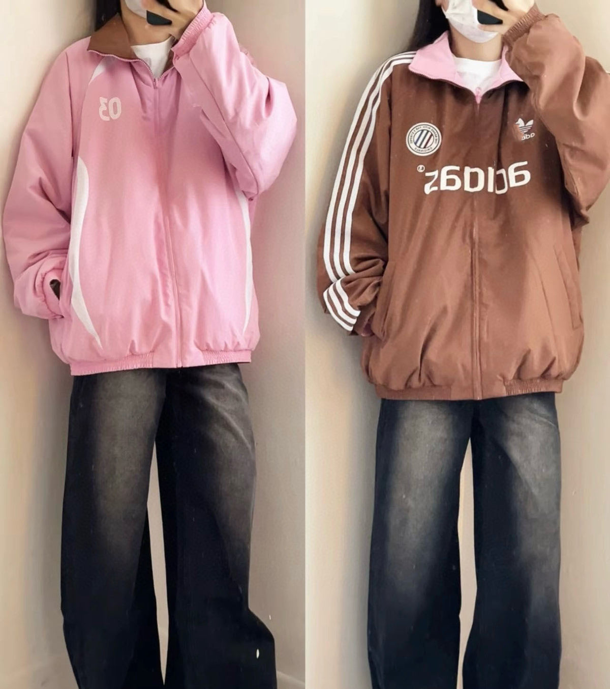 Unisex Winterjacke AD | Drei Streifen