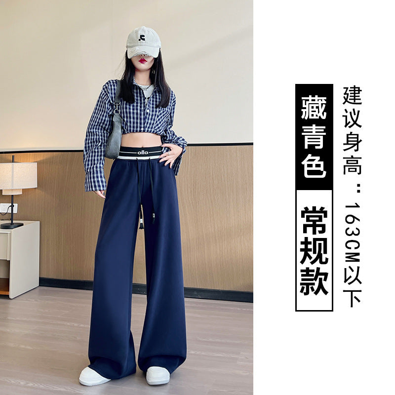 Pantalones deportivos azul marino pantalones deportivos para mujer primavera y otoño 2026 nuevos pantalones holgados y de pierna ancha de tiro alto que ajustan los pantalones casuales rectos