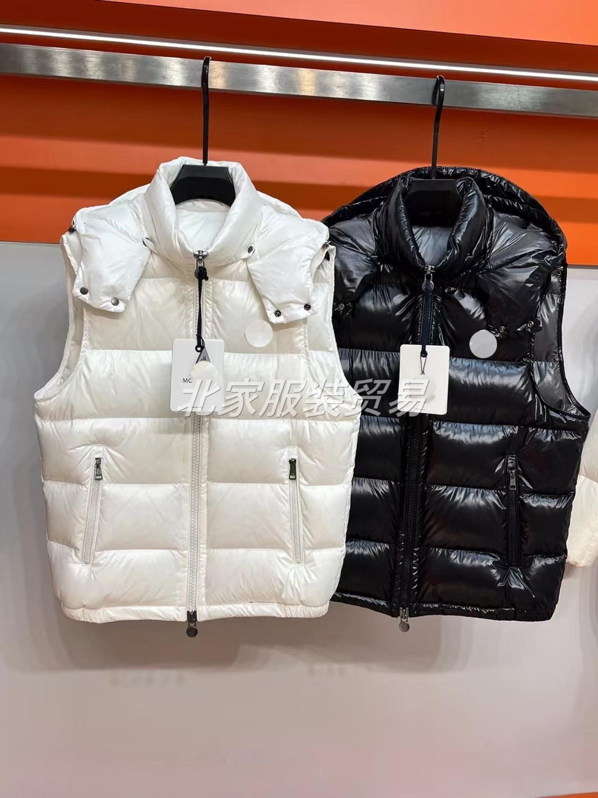 Unisex TNF jackets and vests | Solid and striped
