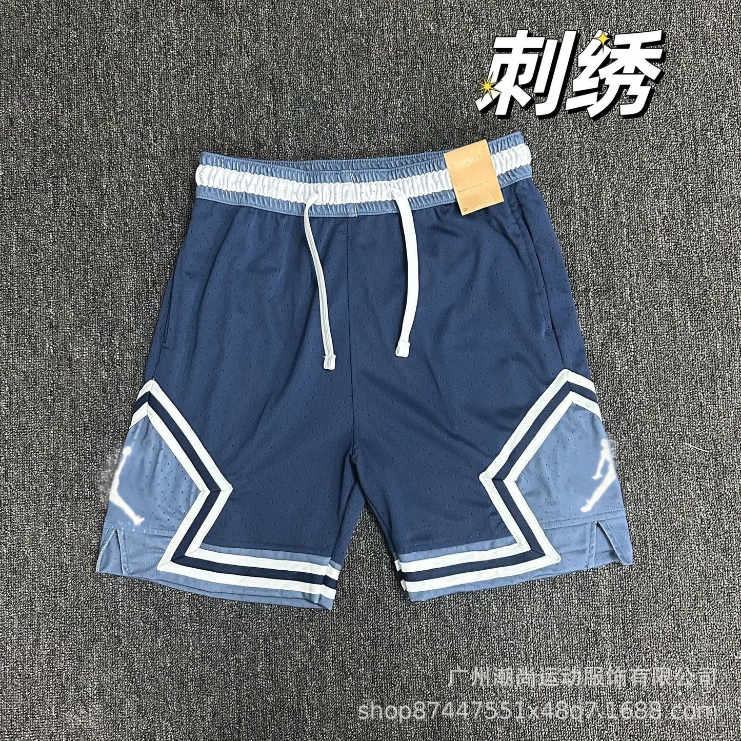 Ropa Deportiva Hombre | Fitness Running Baloncesto | Secado Rápido