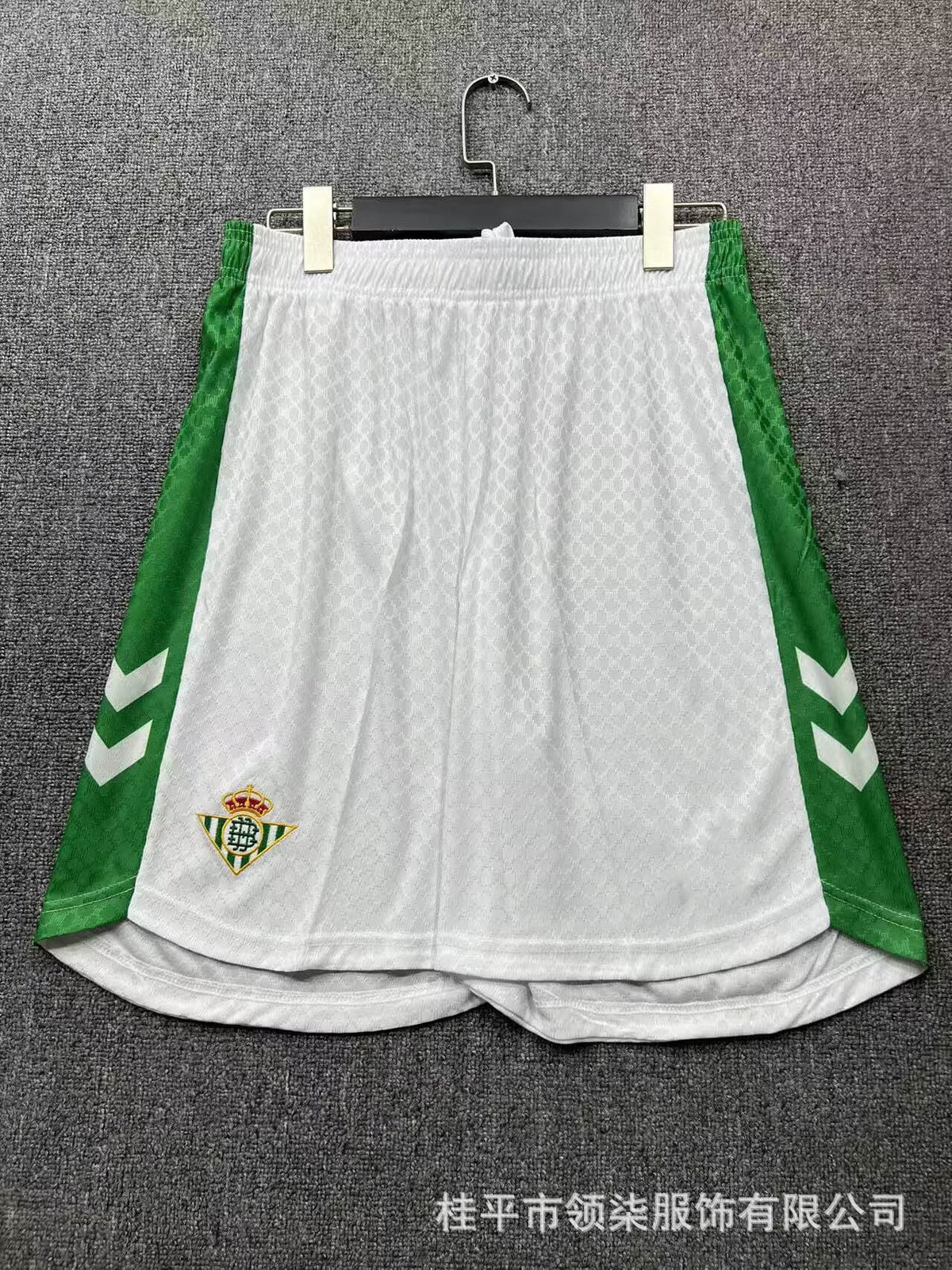 Men's Soccer Shorts | 2026