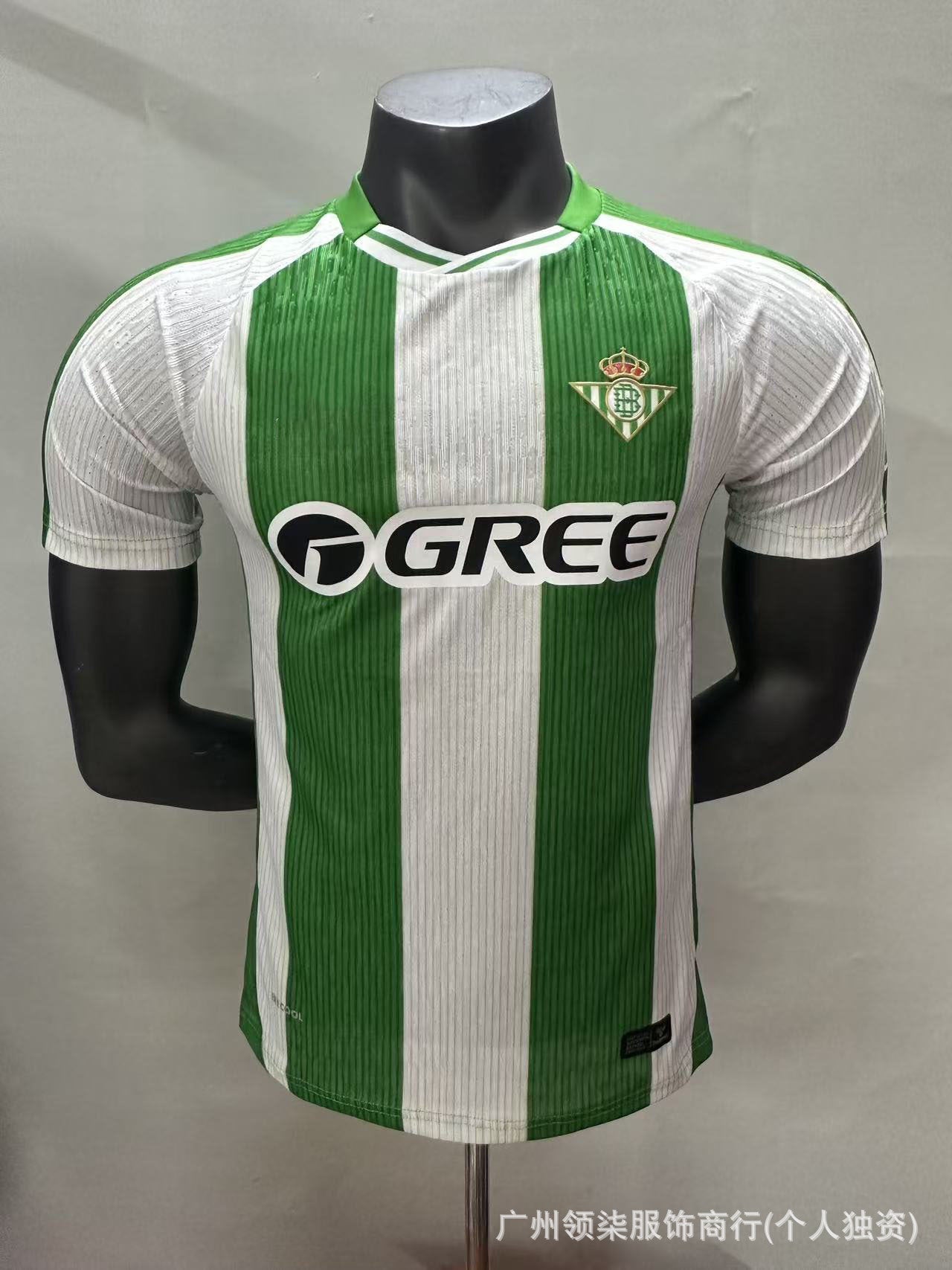 2627 playerEdition camisetas Chelsea, Arsenal, America, Tottenham, Hotspur, Argentina, México, equipaciones de fútbol ajustadas al por mayor