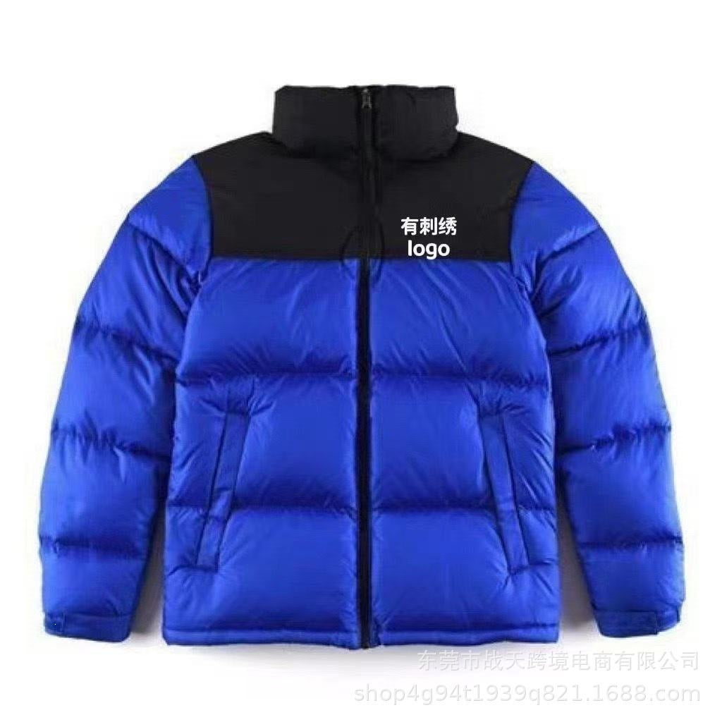 Gesteppte TNF-Jacken und -Westen | Diverse Designs