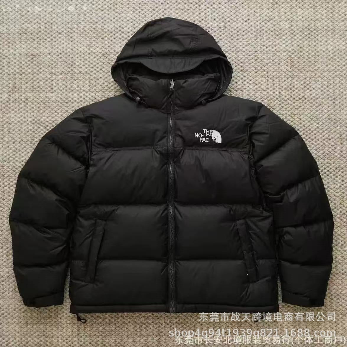Gesteppte TNF-Jacken und -Westen | Diverse Designs