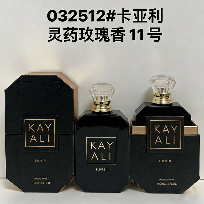 Perfume superventas transfronterizo LattafaYara en Arabia Oriental, Dubái, y fragancias duraderas tanto para hombres como mujeres