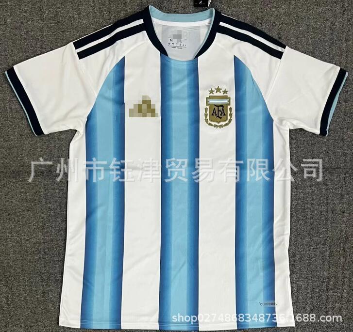 Camiseta Fútbol Copa del Mundo 2026 | Inglaterra, Argentina, Alemania, Portugal, España