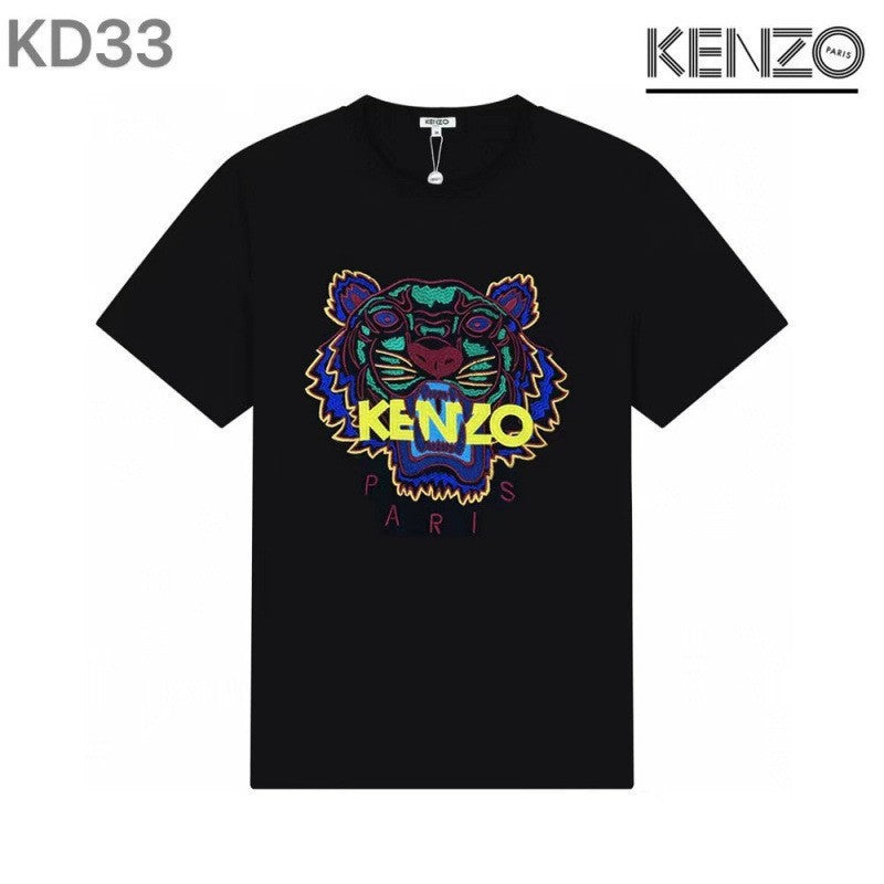 Camiseta KZ | Estampado De Tigre