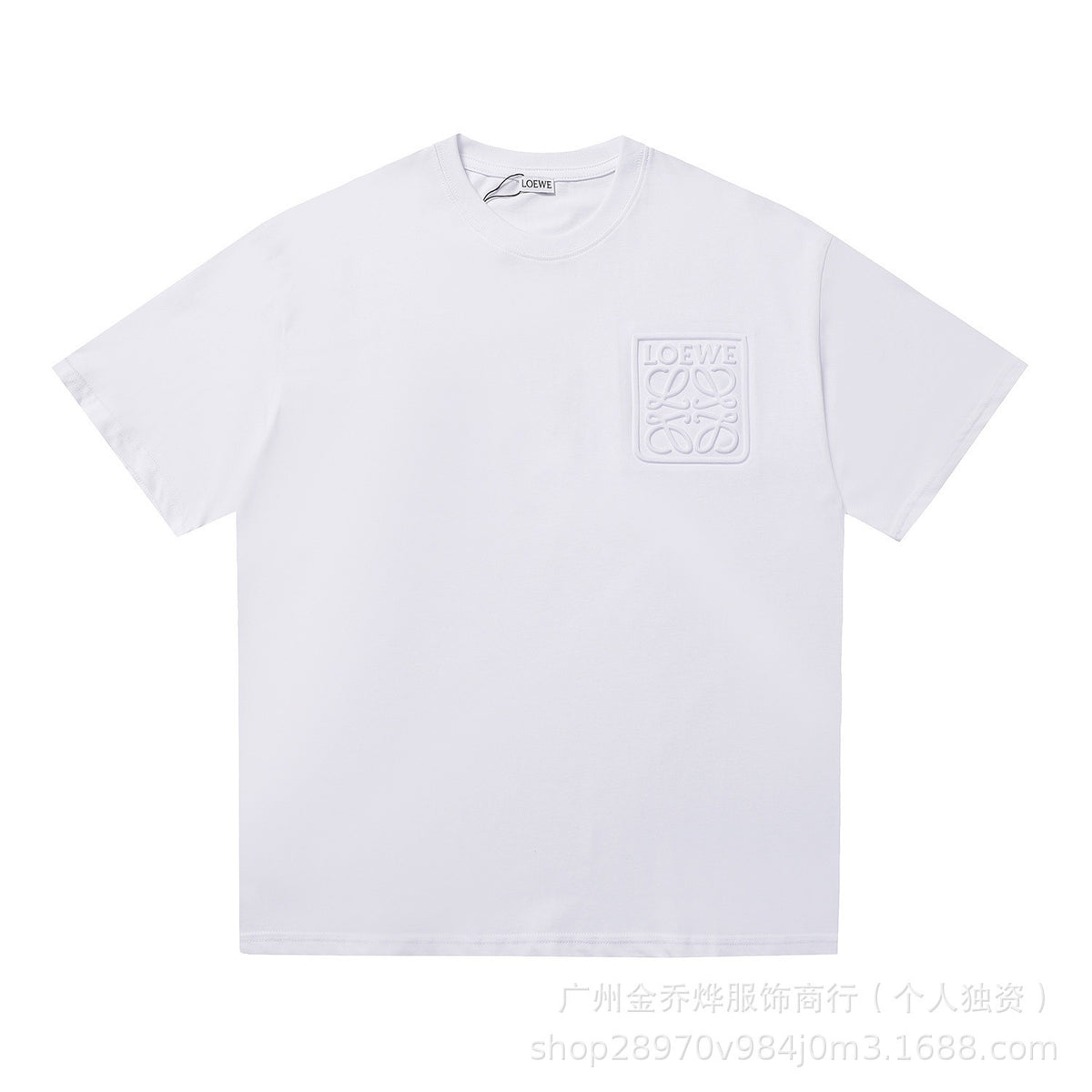 Luojia Unisex T-Shirt | Short Sleeve | 2026