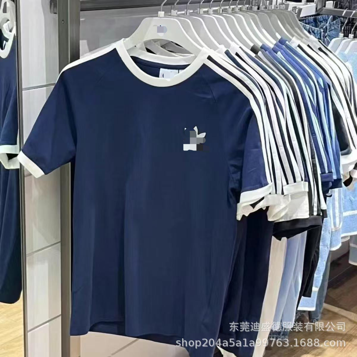 T-shirt Desportiva Casual Trevo Bordado | Algodão | Unissexo