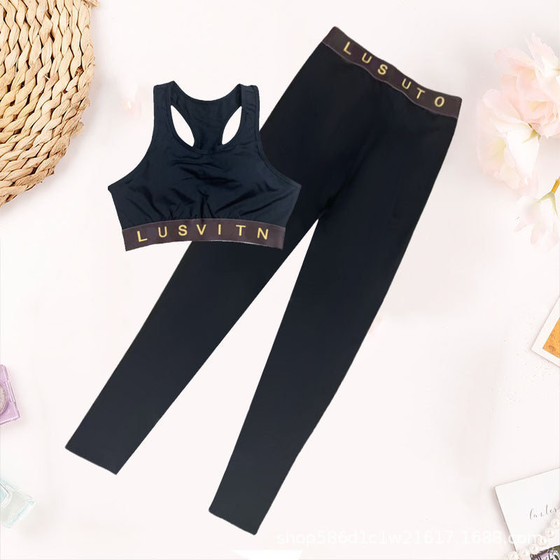Ropa de yoga femenina europea y estadounidense, chaqueta deportiva, conjunto de yoga, pantalones de yoga de tiro alto de mujer fitness casual de alta gama