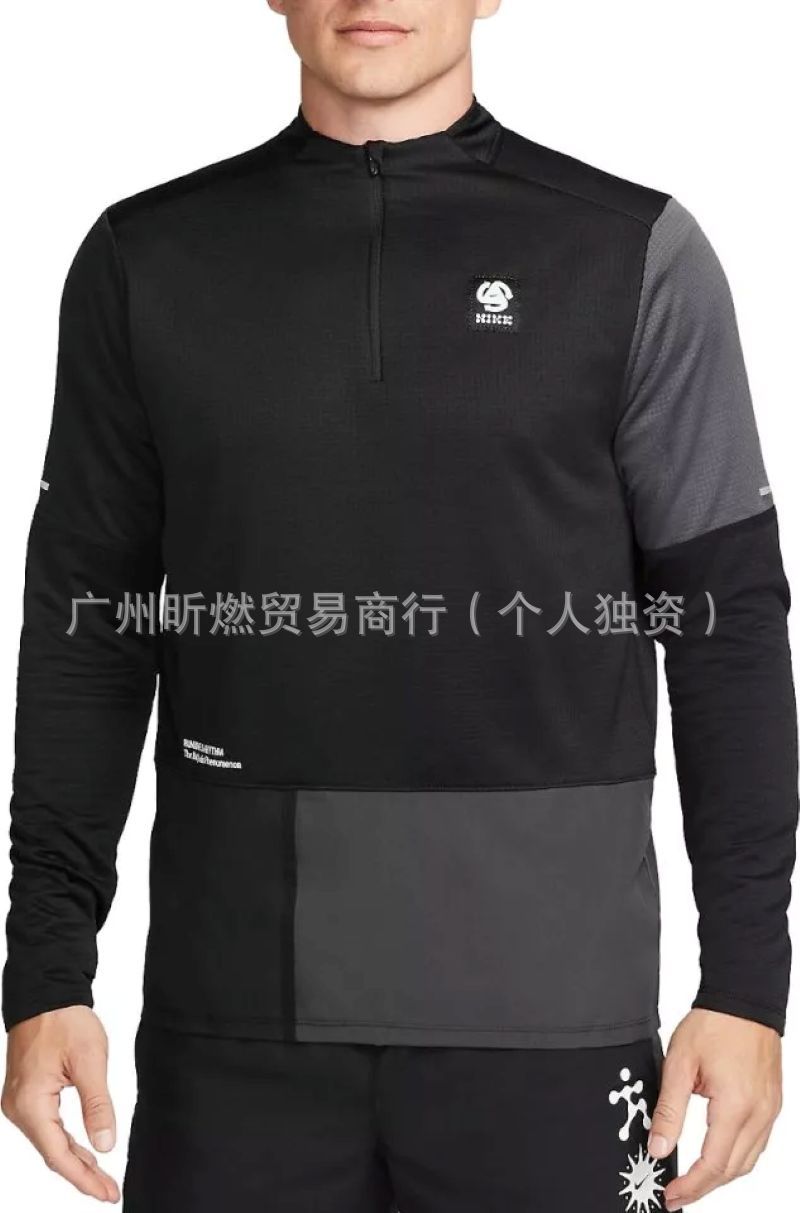 NK 長袖スポーツプリントTシャツ