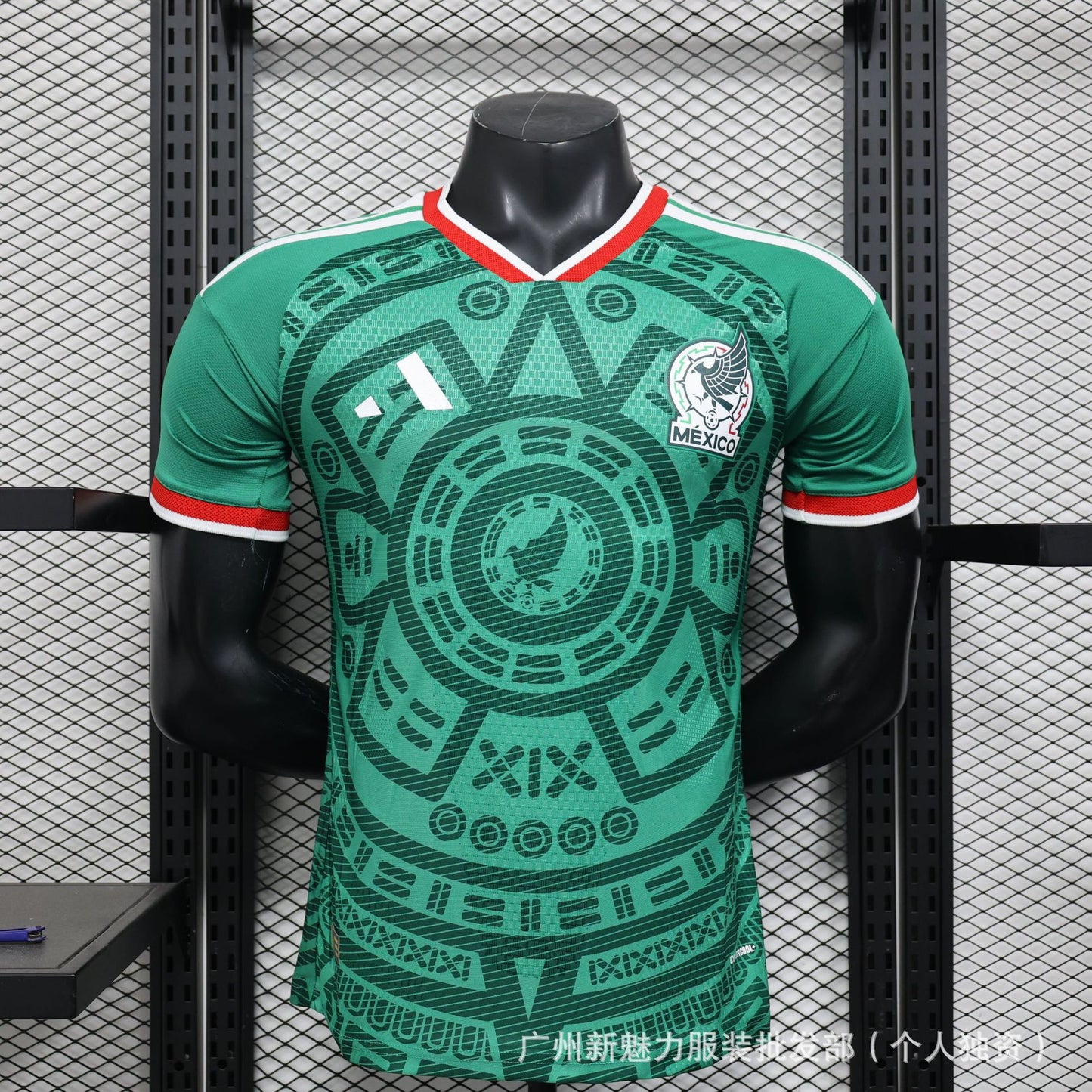 Edición de Jugadores de la Copa del Mundo 2026 Selección Nacional Edición de Jugador de Secado Rápido de Manga Corta Argentina, España
