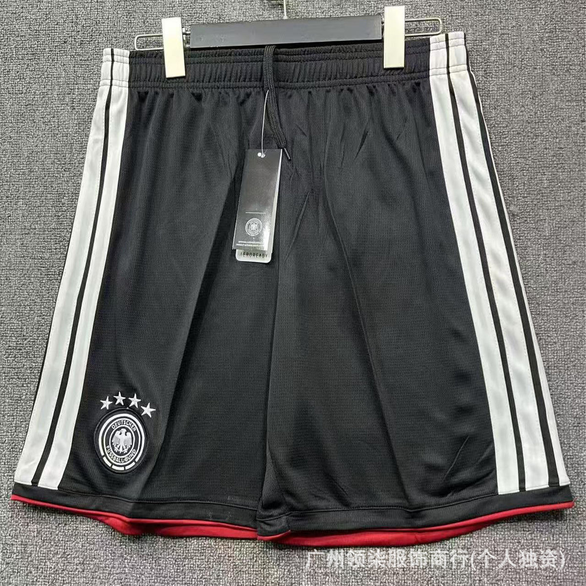 Men's Soccer Shorts | 2026